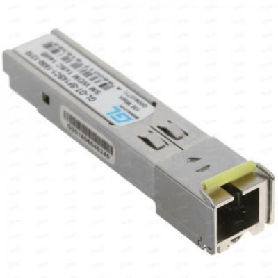 GIGALINK GL-OT-SQ100LC2-4ER4 100G CFP/CFP2/QSFP32