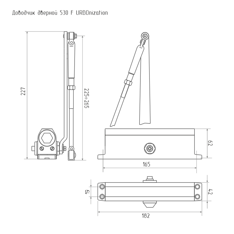 Доводчик НОРА-М 530 F URBOnization фиксация (50-90 кг) (белый) морозостойкий 18394