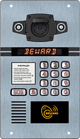 Beward DKS860978 вызывные панели безопасный регион