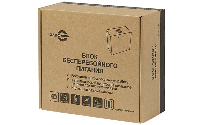 Элис ББП-30 исп.1 источник бесперебойного питания