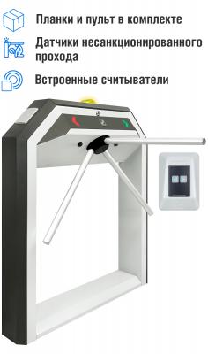 Тумбовая автономная проходная «STR-03»