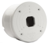 CamBox монтажная коробка HD111WHT