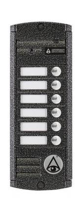 Activision AVP-456 (PAL) Антик Вызывная видеопанель цветная