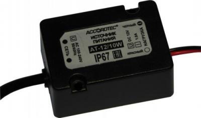 AccordTec АТ-12/10W источник электропитания «AccordTec»