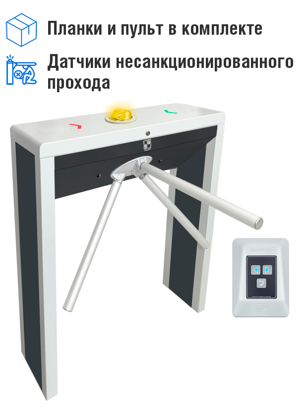 тумбовый турникет с автоматической «антипаникой» «stl-03»