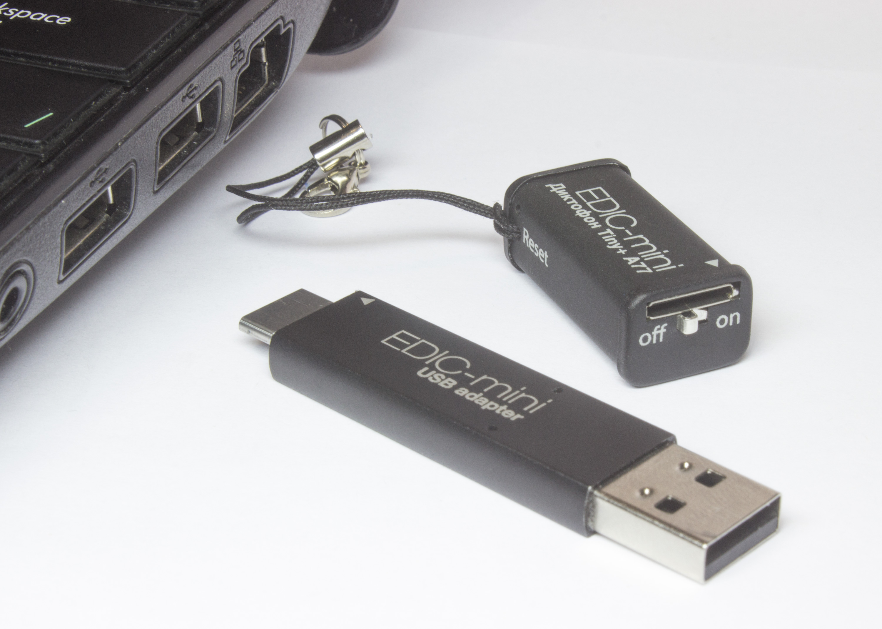 Все ТС Edic-mini TINY+A77-150HQ Диктофон видеонаблюдения в магазине Vidos Group