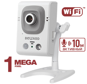 Beward B12CRW миниатюрная IP камера