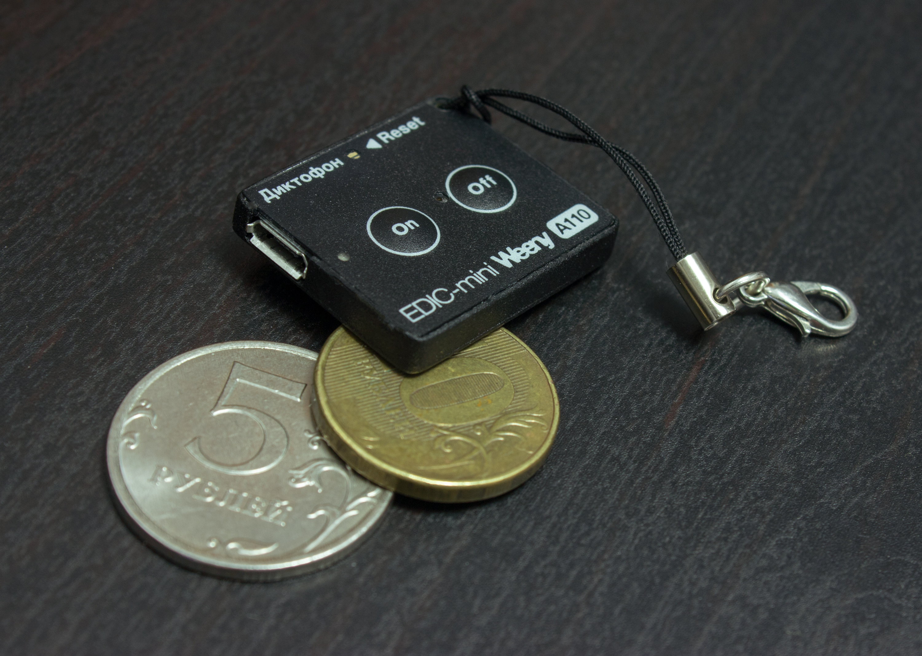 Все ТС Edic-mini Weeny A110 Диктофон  видеонаблюдения в магазине Vidos Group