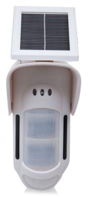 VIGUARD SIREN OUTDOOR SUN Уличный беспроводный свето-звуковой оповещатель