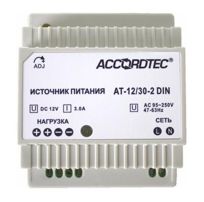 ACCORDTEC AT-12/30-2 DIN Источник стабилизированного питания
