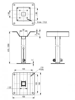 Fox FX-60/120 STEEL кронштейн телескопический, для крепления купольных камер к потолку