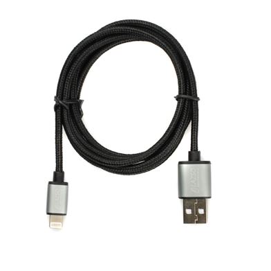 Кабель для передачи данных и зарядки USB2.9 LAZSO WU-202(1,2m)