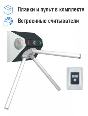 Навесная автономная проходная «STL-02»