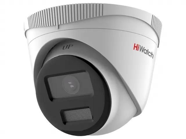 Все HiWatch Eco IPC-T020(C)(2.8mm) Видеокамера  видеонаблюдения в магазине Vidos Group