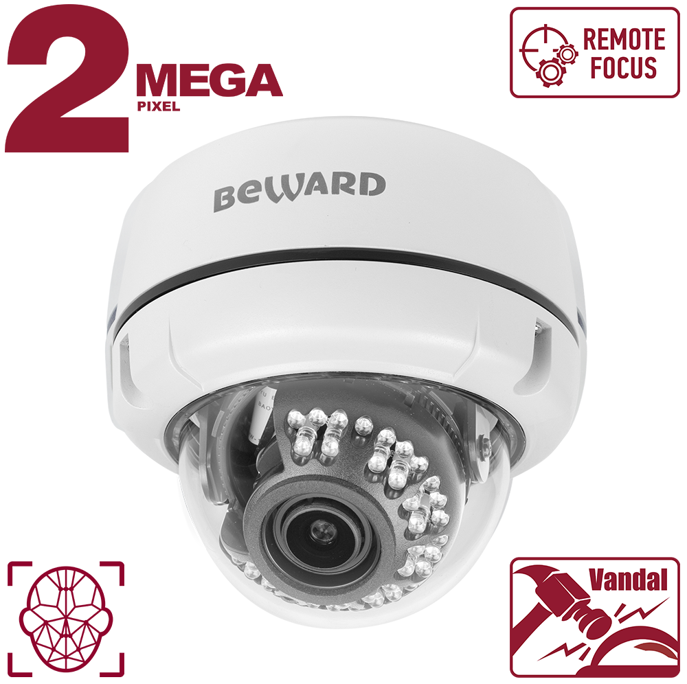 Купольная IP камера Beward B2530DVZ
