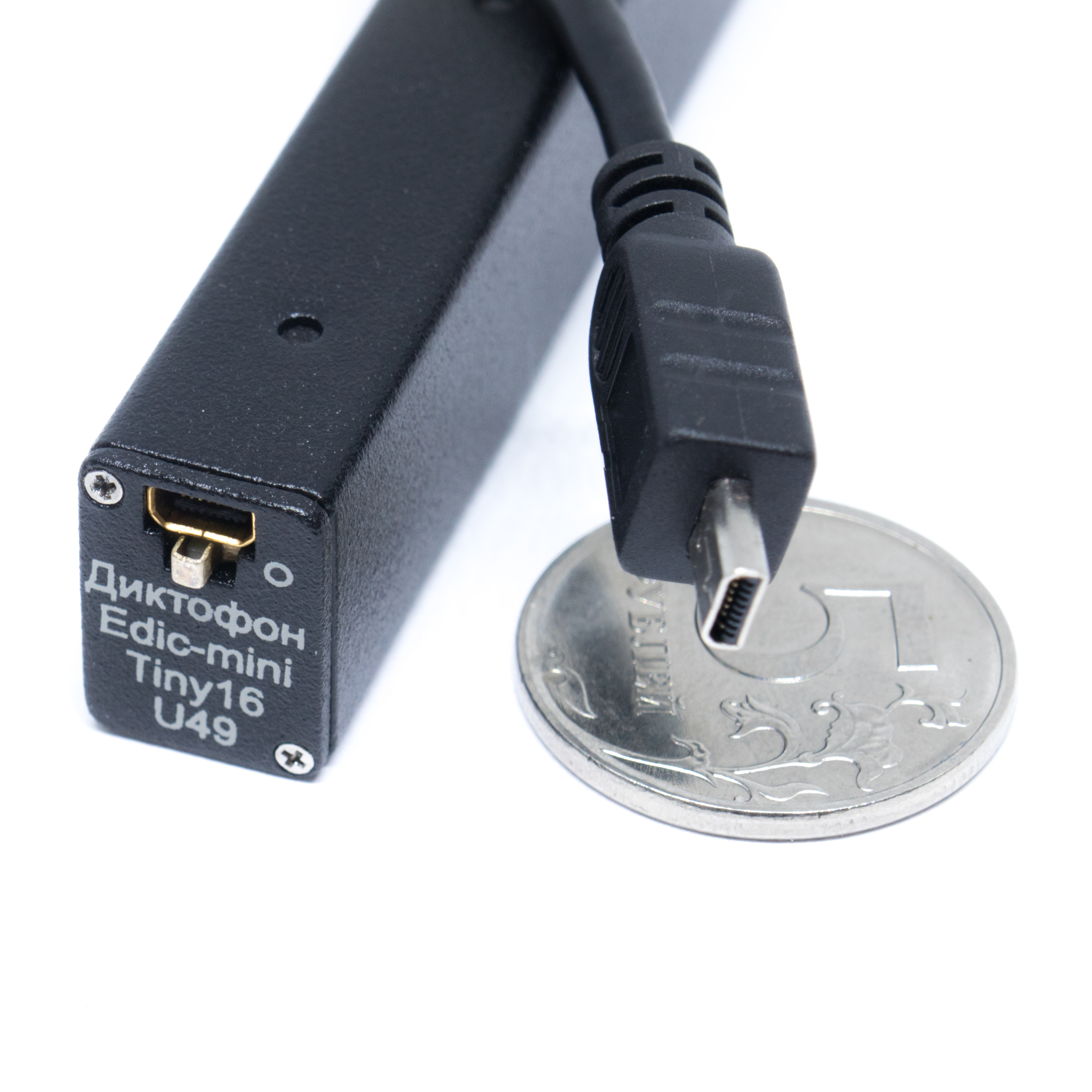 Все ТС Edic-mini TINY16 U49 Цифровой диктофон  видеонаблюдения в магазине Vidos Group