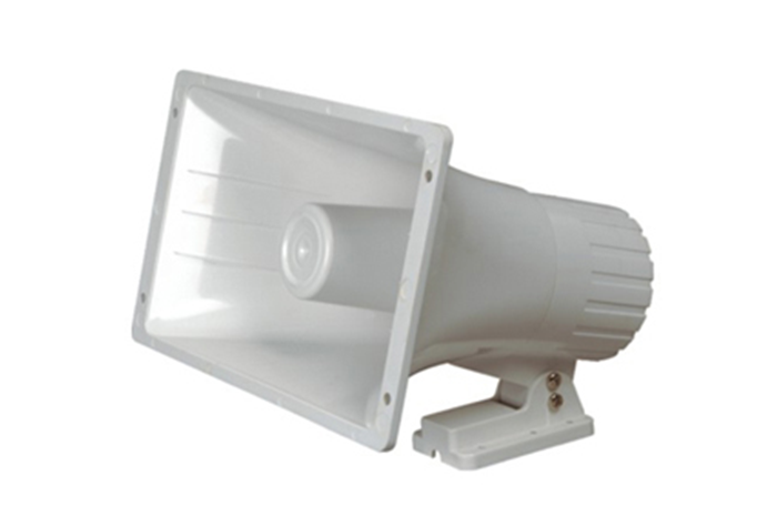 Alarmico AL-S59 звуковой оповещатель