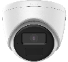Все HiWatch Eco IPC-T040(2.8mm) IP видеокамера  видеонаблюдения в магазине Vidos Group