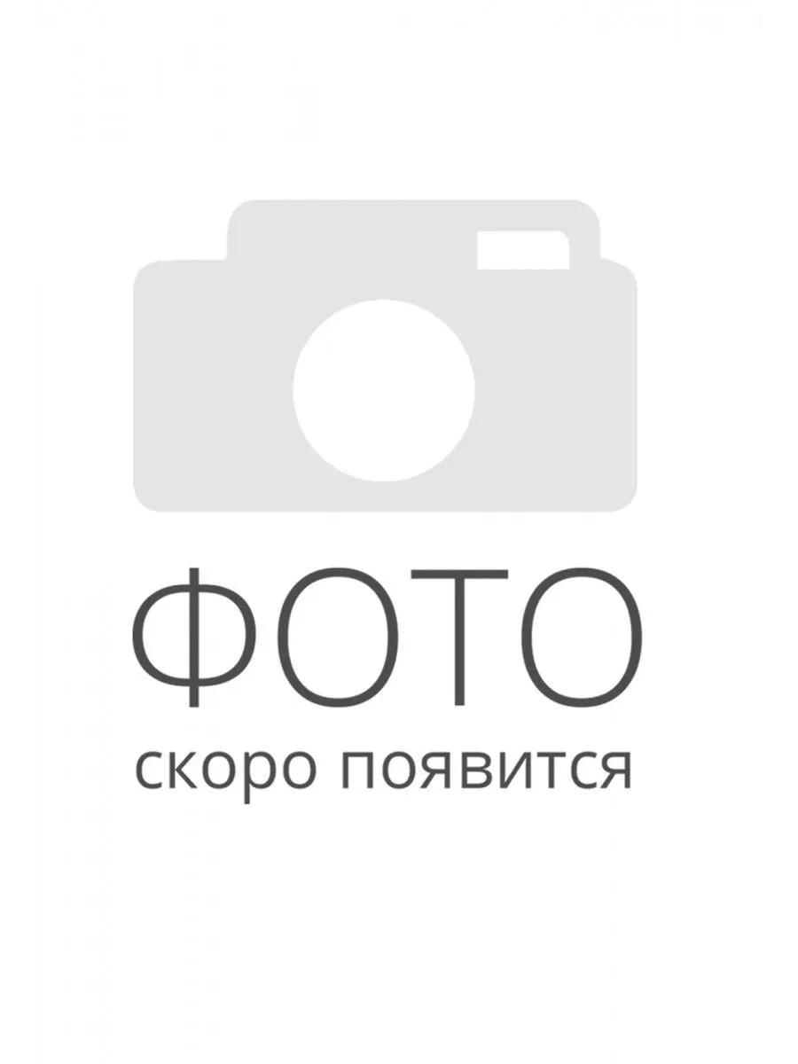Все Олевс М1-200 (Медный антик) (Планка) Электромагнитный замок с уголком системы безопасности в магазине Vidos Group