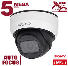 Купольная IP камера Beward SV3212DZ