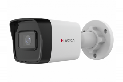 HiWatch Eco IPC-B020E(2.8mm) Видеокамера 