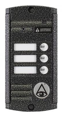 Activision AVP-453 (PAL) Антик Видеопанель вызывная цветная