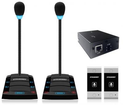 STELBERRY SX-420/2 переговорное устройство
