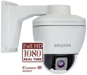 Beward B55-5H камера уличная поворотная