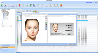 RusGuard PrintCard-10 модуль печати на картах