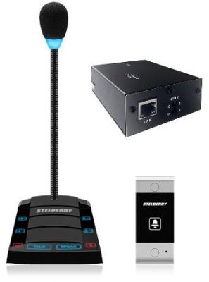 STELBERRY SX-520/1 переговорное устройство