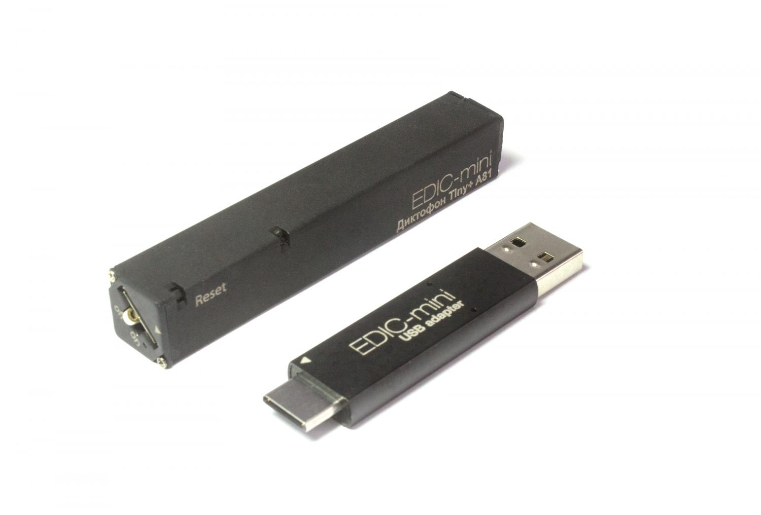 Все ТС Edic-mini TINY+ A81-150HQ Диктофон  видеонаблюдения в магазине Vidos Group