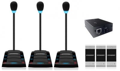 STELBERRY SX-410/3 переговорное устройство