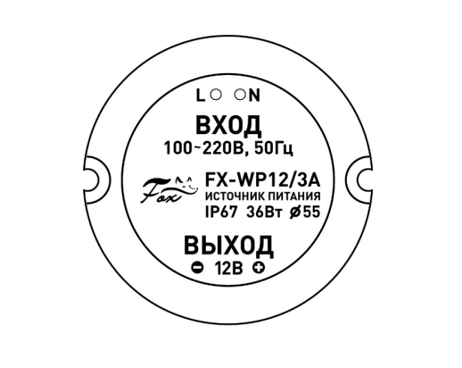 Все Fox FX-WP12/3A источник питания видеонаблюдения в магазине Vidos Group