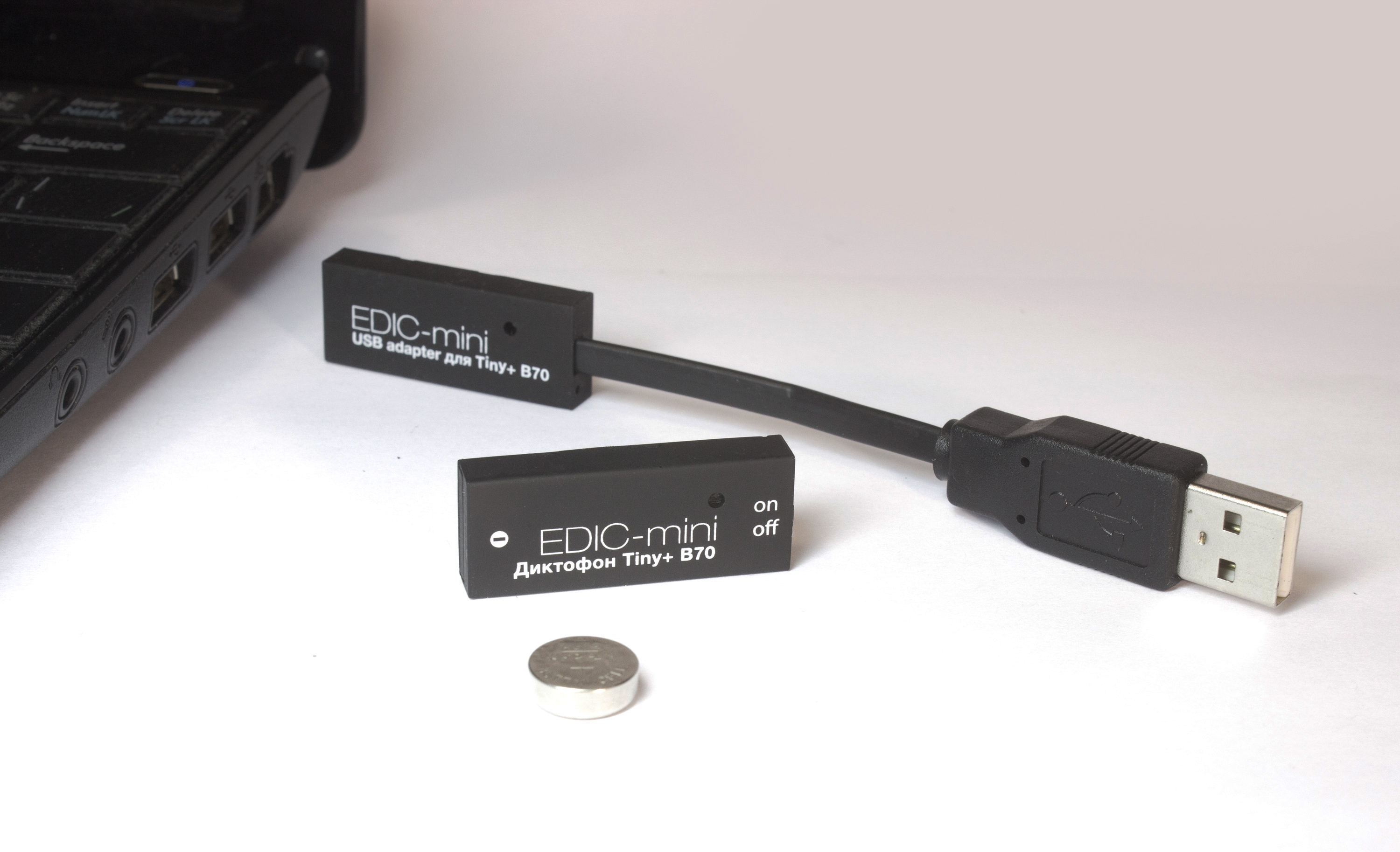 Все ТС Edic-mini TINY+ B70-150HQ Диктофон     видеонаблюдения в магазине Vidos Group