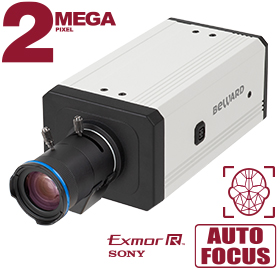 Корпусная IP камера Beward SV2218M2