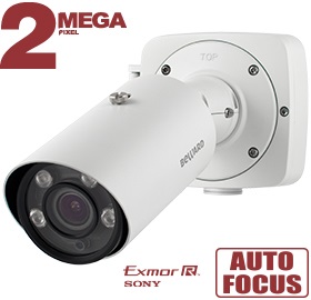 Beward SV2215RBZ Bullet IP камера с ИК подсветкой