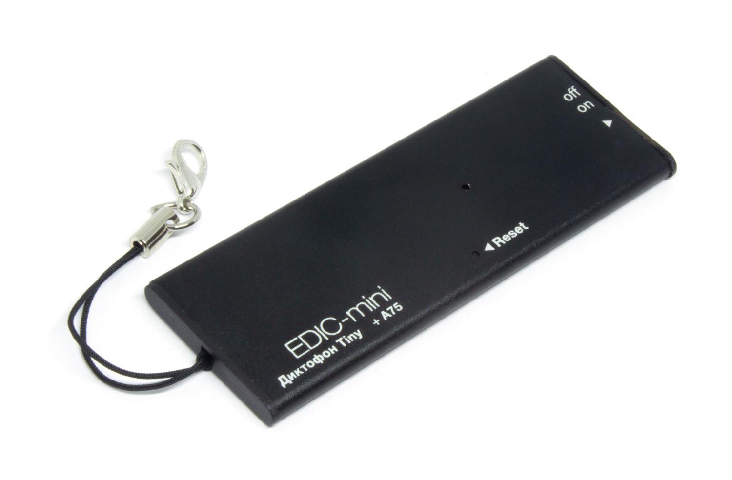 Все ТС Edic-mini TINY+ A75-150HQ Диктофон  видеонаблюдения в магазине Vidos Group