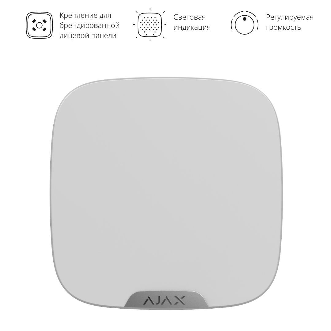 Все Ajax StreetSiren DoubleDeck (W) Беспроводная звуковая уличная сирена видеонаблюдения в магазине Vidos Group