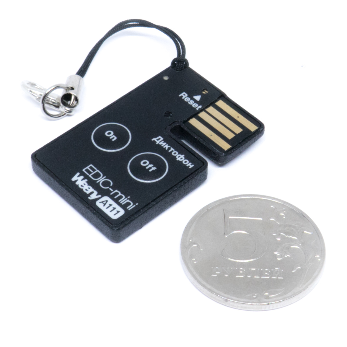 Все ТС Edic-mini Weeny A111 Диктофон  видеонаблюдения в магазине Vidos Group