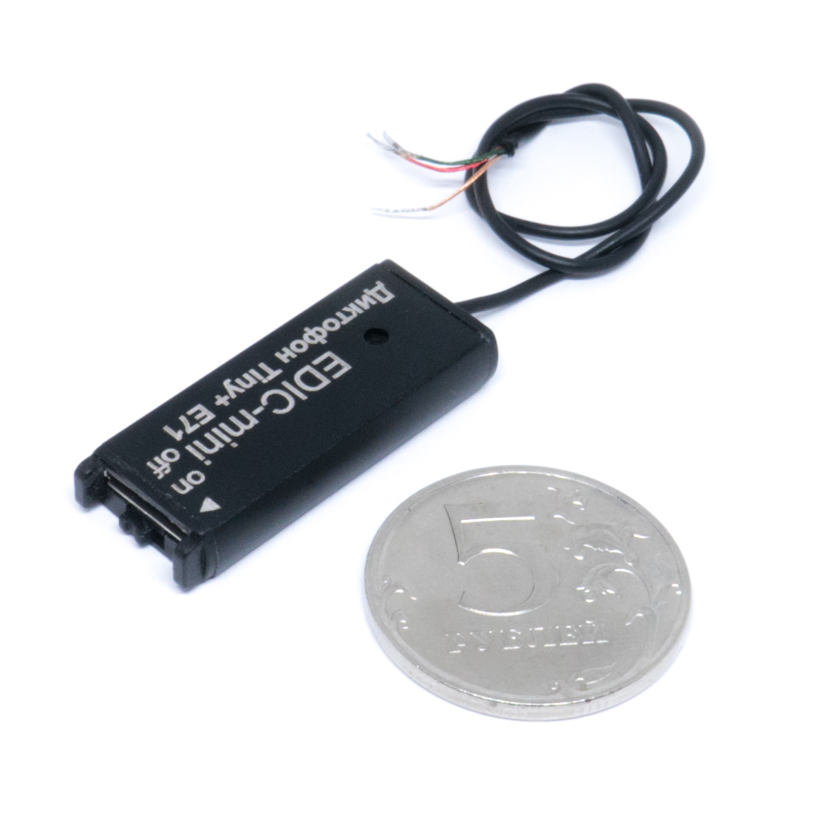 Все ТС Edic-mini TINY E71-150HQ диктофон цифровой видеонаблюдения в магазине Vidos Group