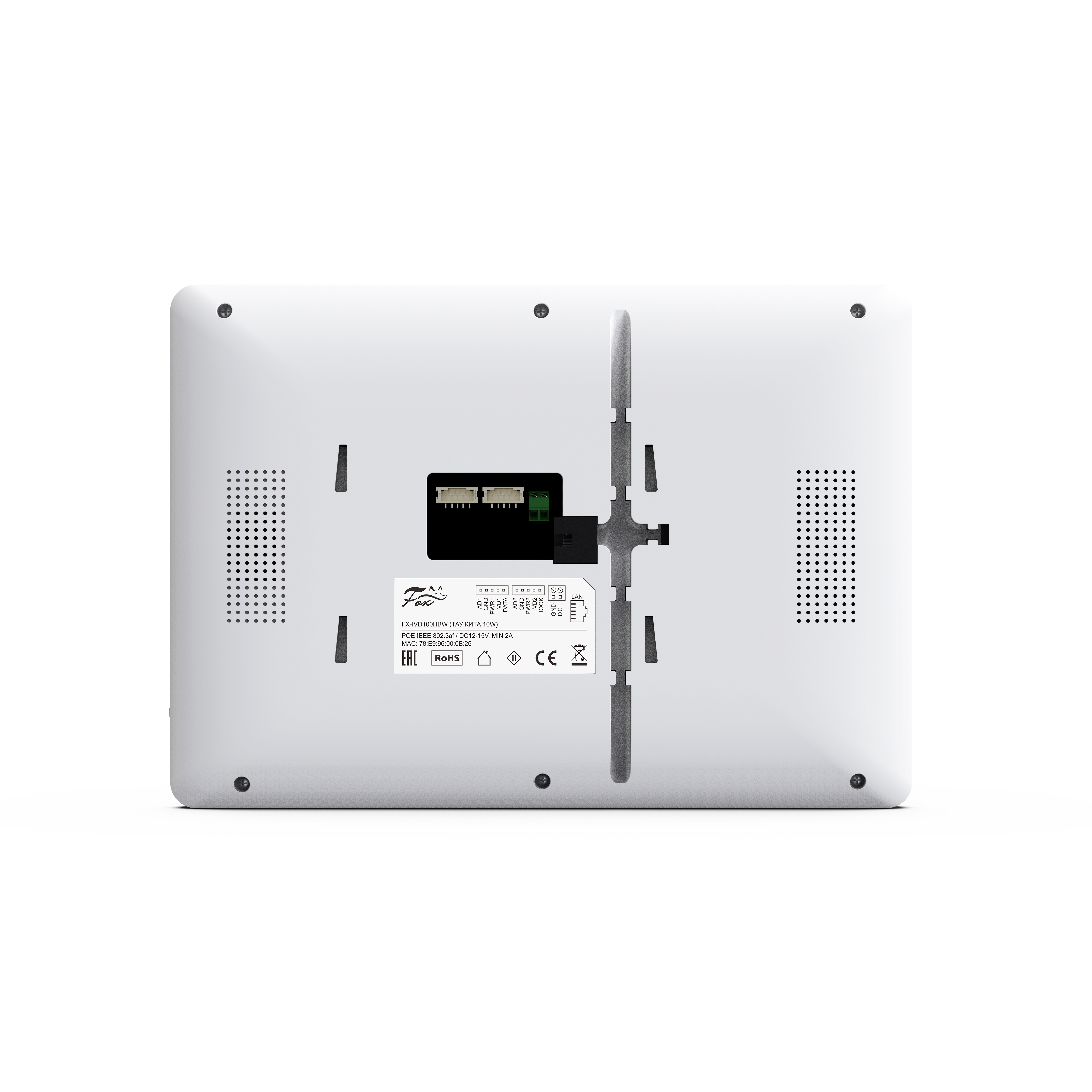 Все Fox FX-IVD800HBW (КАССИОПЕЯ 8W) гибридный MHD/IP-домофон  видеонаблюдения в магазине Vidos Group