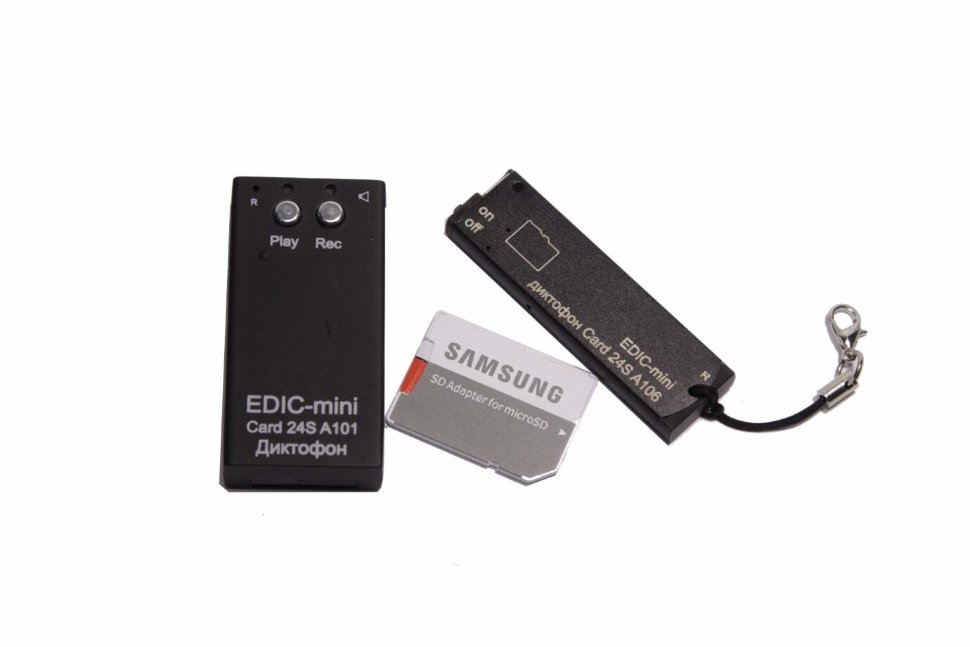 Все ТС Edic-mini CARD24S модель A106 диктофон цифровой видеонаблюдения в магазине Vidos Group