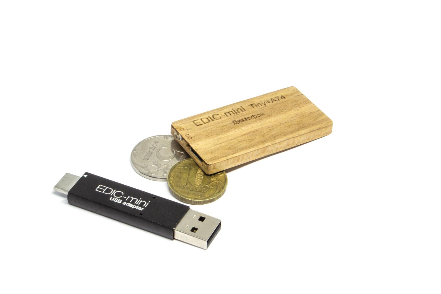 Все ТС Edic-mini TINY+A74-150HQ Диктофон видеонаблюдения в магазине Vidos Group