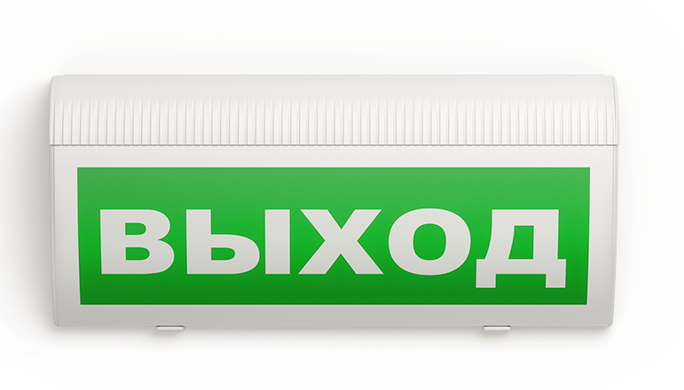 Все Си-Норд СН-Выход табло световое видеонаблюдения в магазине Vidos Group