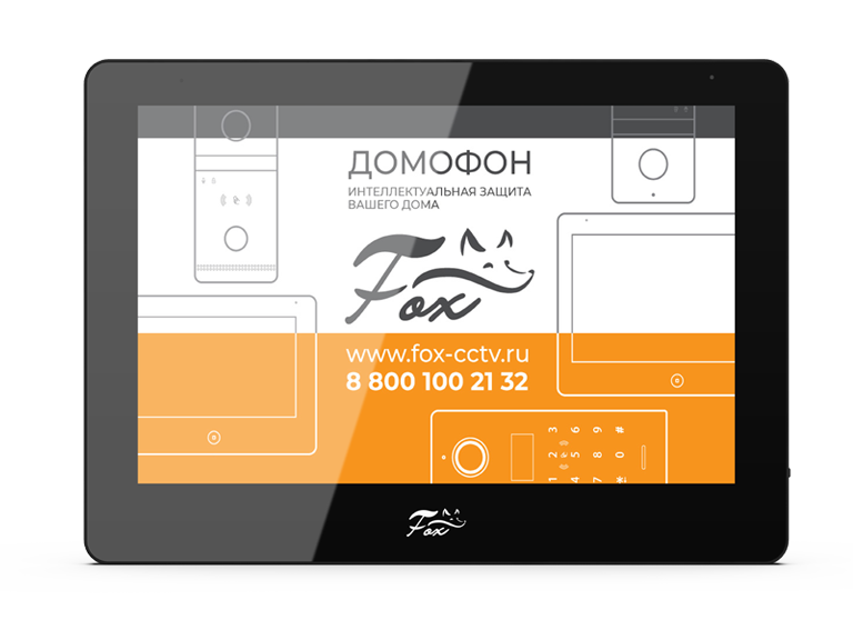 Все Fox FX-IVD100HBW (ТАУ КИТА 10B) IP видеодомофон видеонаблюдения в магазине Vidos Group