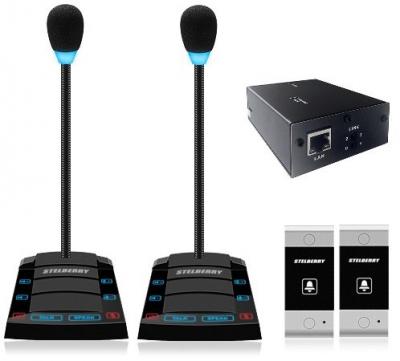 STELBERRY SX-520/2 переговорное устройство