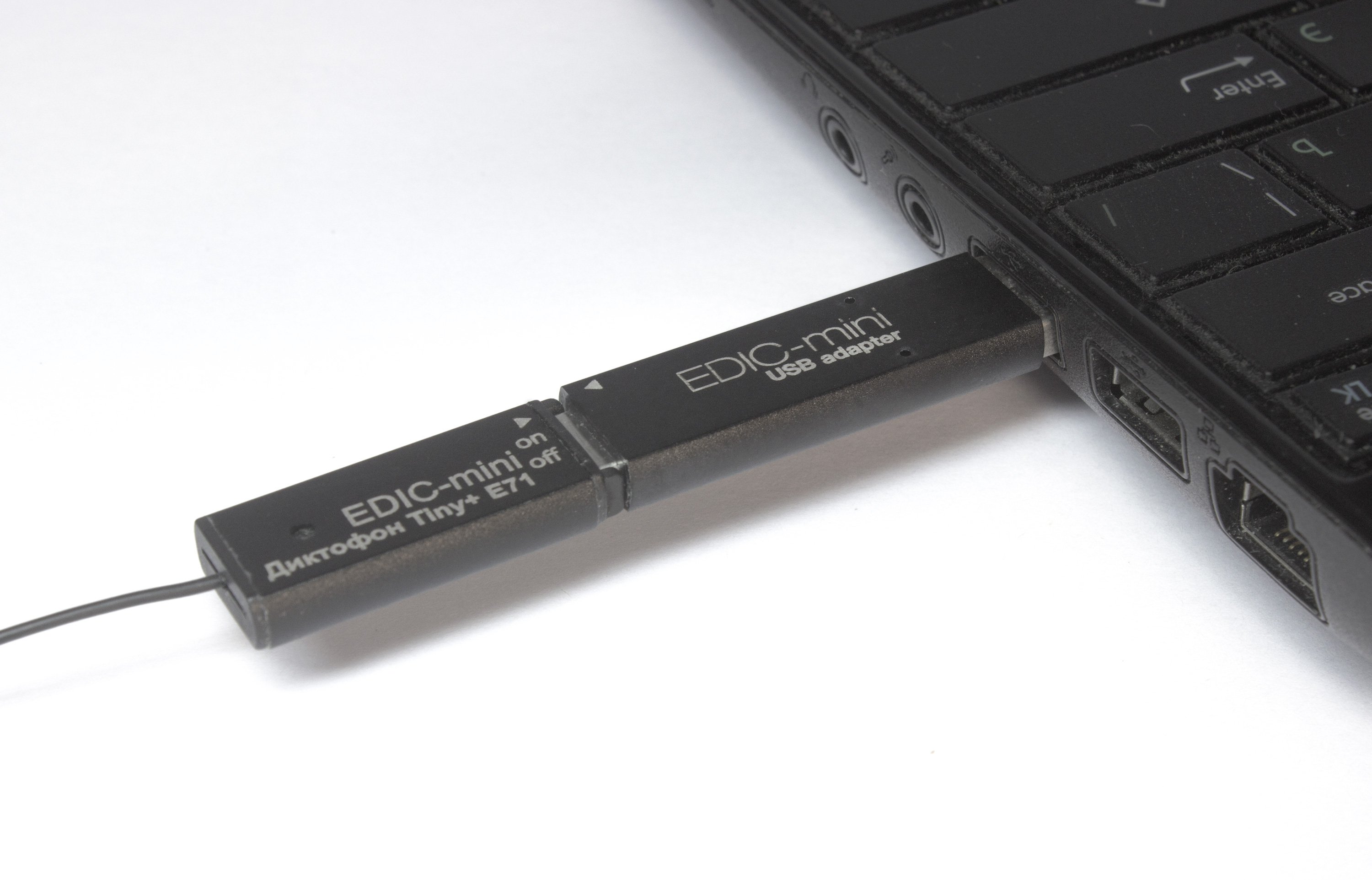 Все ТС Edic-mini TINY E71-150HQ диктофон цифровой видеонаблюдения в магазине Vidos Group