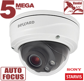 Beward SV3215DVZ купольная IP камера