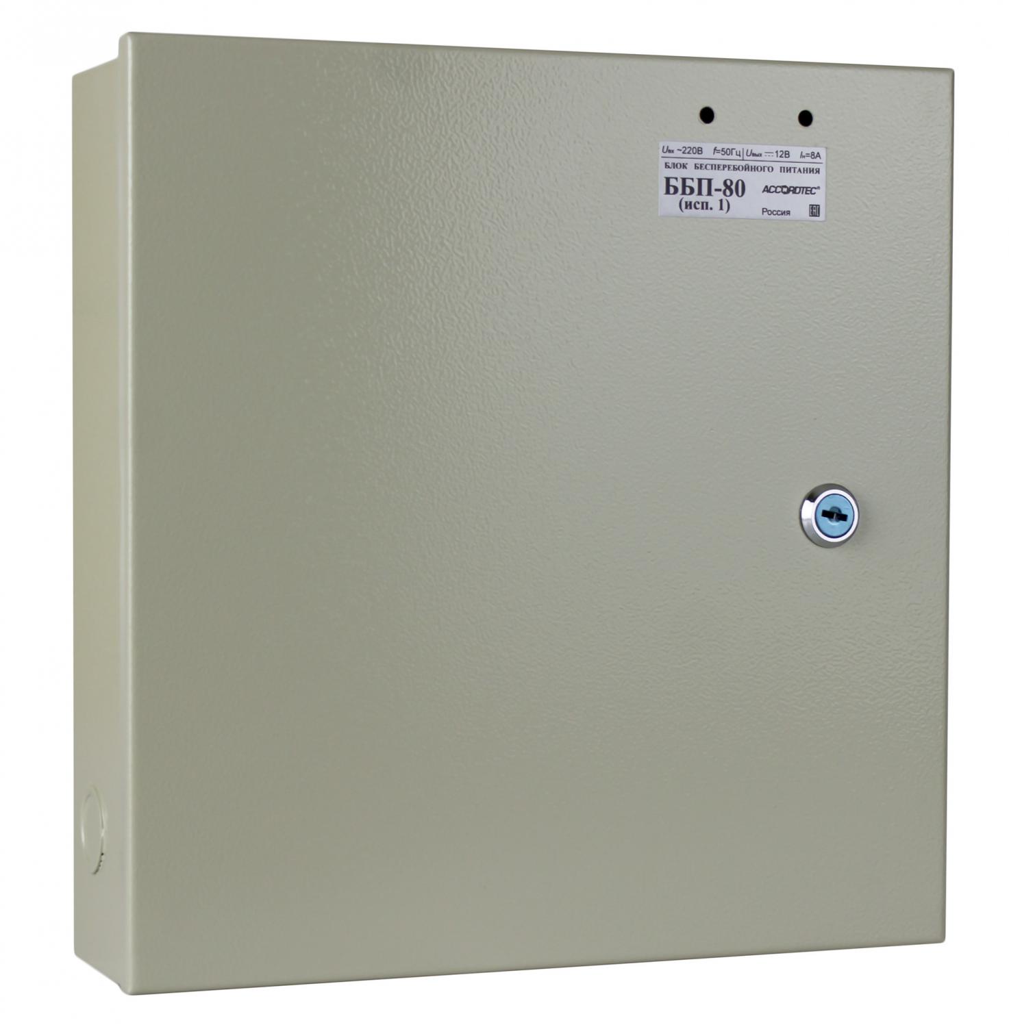 AccordTec ББП-80 ТР исп.1 блок бесперебойного питания