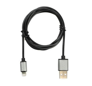 Кабель для передачи данных и зарядки USB2.7 LAZSO WU-201(1,2m)